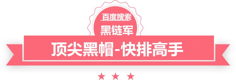 2024新澳门今晚开奖号码和香港泛目录的作用